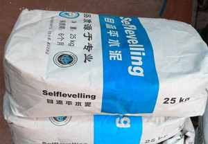 Biaoyuan עצמי מפולס לריצוף - Product Image 3