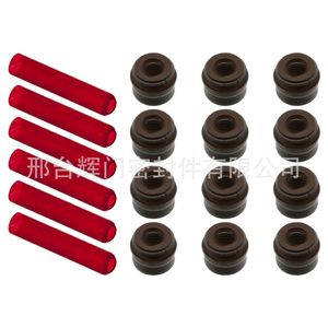 ซีลก้านวาล์ว Fkm สำหรับ Bmw M54 E46 11349064457 ซีลน้ำมันฟลูออโรรับเบอร์ - Product Image 1