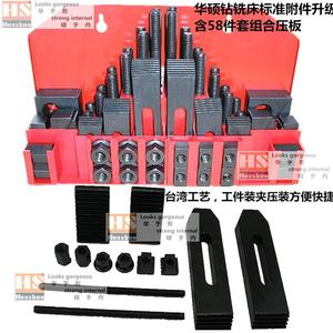 ZX50C 고정밀 기계 380V 옵션 전압 수직 범용 드릴링 밀링 머신 - Product Image 5