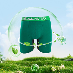 กางเกงในชายไซส์ใหญ่พิเศษ ผ้าไผ่ผสมสแปนเด็กซ์ พิมพ์ลายโลโก้ตามสั่ง ดีไซน์เนอร์ บรีฟและบ็อกเซอร์ชาย - Product Image 3