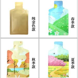 Bolsa personalizada con forma especial, bolsa de aluminio de color, bolsa de embalaje para pruebas de polvo, líquido o pasta, bolsa de embalaje para botellas de cosméticos - Product Image 4