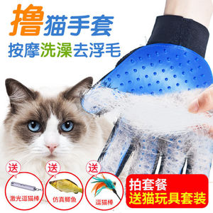 Pet Grooming Gloves & Mitts with Rollers for Dogs Hair Removal Soft Fur Care Brushing Tool Personal <b>Gift</b> - Product Image 5