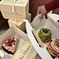 Boîte d'emballage de gâteau rigide pliable de luxe avec logo personnalisé, réutilisable, imperméable, écologique, en papier, avec poignée
