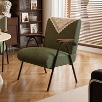 Fauteuil simple en fer forgé, style crème, design coquille d'œuf, pour balcon, salon, détente, canapé paresseux, ambiance rétro