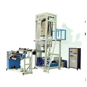 HDPE LDPE plastic blowing film machine from Donglong plastic machinery