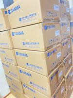 Écrans LCD TFT industriels Tianma 12.1 pouces TM121TDSG02-00 TM121SDS01 TM121JDSG10-00 TM121SDSG05 TM121JDGP30-00 TM121TDSG04-00