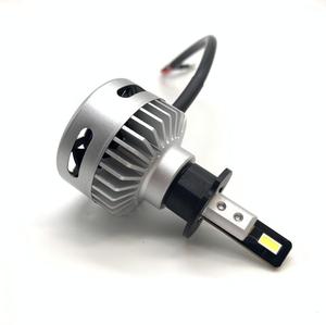 Sistema de iluminación súper brillante coche llevó la bombilla del faro H1 H3 H4 H7 H11 9005 9006 H13 9012 - Product Image 3