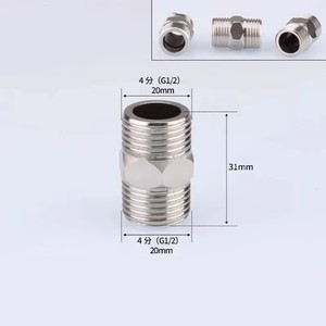 Tubo di prolunga universale da 1/2 pollice per doccia a bassa pressione, per bagno, camper e uso esterno - Fai da te - Product Image 2