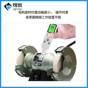 Máquina pulidora de lentes Keyou de 170 mm y 180 mm con rueda doble, equipo de pulido para gafas y reparación de gafas de sol - Product Image 4