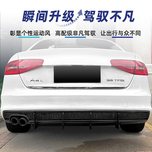 Alerón Trasero para Audi A4 B8.5, Estilo Tuning, Negro Mate, 2013-2016 - Product Image 3