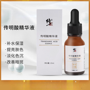 Sérum correcteur à l'acide tranexamique 15 ml/flacon - Product Image 5