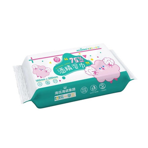 Haier's Hainuo sanitary wipes contain alcohol-based antibacterial <b>small</b> packets of wet wipes, pull-out type with thickened cap - Product Image 2