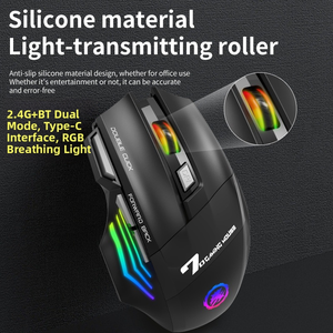 เมาส์เกมมิ่งไร้สายแบบเงียบ 2.4G BT โหมดคู่ ชาร์จได้ ปุ่ม 7 ปุ่ม ด้านขวาแบบออปติคอล ไฟ RGB หายใจได้ มีสินค้าในสต็อก - Product Image 3