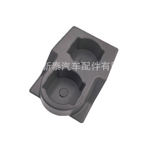 Gdnewtop Porte-gobelet de voiture ABS noir pour console centrale Nissan Patrol Y60 1987-1997 Numéro de pièce NT-P-90154AA - Product Image 1