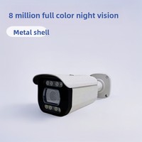 Caméra de surveillance extérieure intelligente 8 millions de pixels 3840p, vision nocturne couleur complète, réduction du bruit 2D/3D, alarme intégrée, résistante à la pluie (vente en gros)
