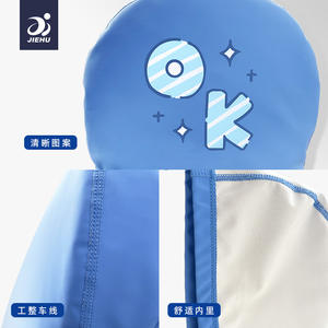 Bonnet de bain Jiehu pour adultes, unisexe, imperméable, confortable, protection solaire, pour la natation et les sports nautiques - Product Image 4