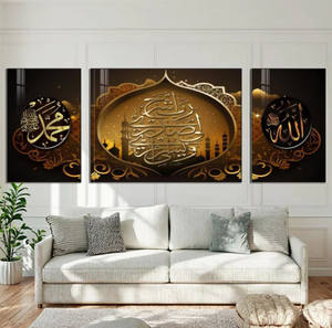 Decorazione Moderna per Ufficio Pronta da Appendere Dipinto in Cristallo e Porcellana Arte Murale Islamica Decorazione per Stanza Opera d'Arte per Soggiorno - Product Image 3