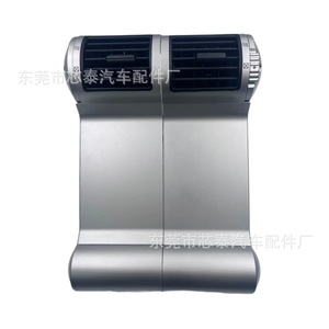 Panel de Ventilación de Aire Toyota 55650-35080, Componente de Tablero ABS para el Modelo FJ07-21 - Product Image 2