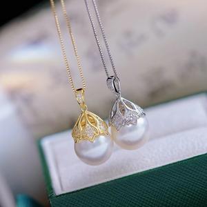 Colgante de Plata S925, Soporte Vacío para Cuentas de 10-13 mm, Accesorio para Collar DIY, Producto de Moda, Categoría de Joyería, Fornituras 31159 - Product Image 1