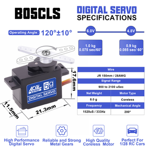 มอเตอร์ดิจิตอลไร้แกน AGFRC B05CLS 5g เกียร์โลหะ ความเร็วสูง 0.075 วินาที สำหรับรถ 1/28 / มินิโดรน - Product Image 6