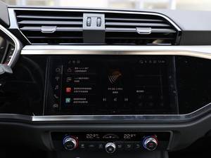 <span class=keywords><strong>Audi</strong></span> <span class=keywords><strong>Q3</strong></span> 2026 2025 de Alta Gama, Nuevo Modelo Global, Económico, Ideal para Argelia y Rusia, Excelente Eficiencia de Combustible, Gran Venta - Product Image 6