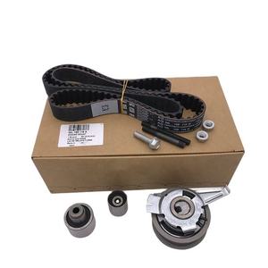 MANER Factory - Ventes chaudes - Kit de chaîne de distribution 04L198119A - Kit de courroie de distribution pour Audi VW Skoda - Product Image 1