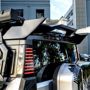 ชุดเกราะดาวดัดแปลงสำหรับนักเดินทางเจ็ทฉานไห่ T2ชุดบอดี้เกราะมีฮู้ดปีกท้ายด้านบนชิ้นส่วนภายนอก - Product Image 3