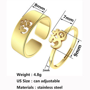 Anillos Impermeables Que No Se Deslustran, Chapados en Oro PVD de 14k y 18k, Anillo de Acero Inoxidable 316L de Moda para Yoga, para Mujer - Product Image 6