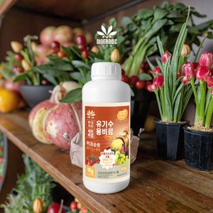 Fórmula de extracto de estrella de mar potenciador del crecimiento de frutas para una rápida expansión de la fruta, firmeza y alto rendimiento - Product Image 4