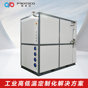 Proteco ชิลเลอร์ปั๊มทำความเย็น R-134a 380V สำหรับอุปกรณ์ทดสอบเซมิคอนดักเตอร์ - Product Image 3
