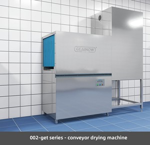 <span class=keywords><strong>Lavastoviglie</strong></span> professionali di alta qualità <span class=keywords><strong>per</strong></span> cucine commerciali, ad alta efficienza e risparmio energetico, modello 2026, vendita diretta dalla fabbrica - Product Image 6
