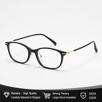 Lunettes anti-lumière bleue, verres transparents, anti-rayons bleus, lunettes d'ordinateur, monture ronde, protection UV400 pour hommes et femmes