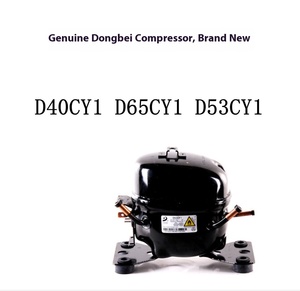Nuevo compresor portátil Dongbei Original D40CY1 D65CY1 D53CY1 Refrigeración por aire sin aceite DC Power con componentes de bomba de núcleo - Product Image 5