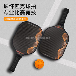 Nueva raqueta transfronteriza deportes al aire libre profesional ultraligero fibra <span class=keywords><strong>de</strong></span> carbono fibra <span class=keywords><strong>de</strong></span> vidrio Durable Honeycomb <span class=keywords><strong>Cricket</strong></span> Raqueta Set - Product Image 6