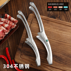Stainless Steel BBQ <b>Tongs</b> 304 Stainless Steel Durable Flipping For Grilling And Cooking - Product Image 2