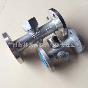 Stainless Steel Thermodynamic Disc Steam Trap CS19H-16C SC19H-25C <b>Pressure</b> <b>Vessel</b> - Product Image 2