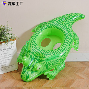 Bouée gonflable en forme de grenouille pour enfants de 0 à 5 ans, design cartoon, jouet flottant pour piscine - Product Image 3