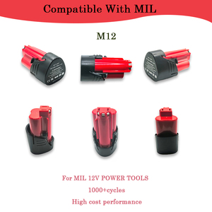 M12 12V 2.5Ah 高容量电池组，适用于 MIL 角磨机、往复锯和抛光机的替换电池 - Product Image 1