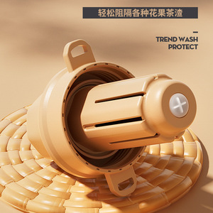 Trendy Dual Drink Cup 750ml Plastic Water Bottle With Tea Infuser And Straw For Travel Summer Use - Product Image 2