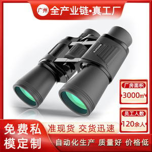 Suncore Traveler 12x50 Binoculars 10x Magnification 15 Field Of View Outdoor Use - Product Image 5