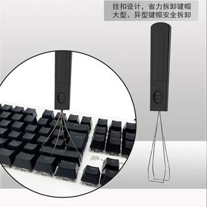 AFLION Custom your logo Multi-functional 2 In 1 Steel Keyboard <strong>Key</strong> Switch Mechanical Keycaps <strong>Puller</strong> - Product Image 5