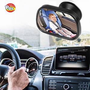 Prodigy nouveau Design bébé siège <span class=keywords><strong>auto</strong></span> avec grand siège arrière et 360 Rotation miroir d'aspiration sécurité ABS matériel - Product Image 1