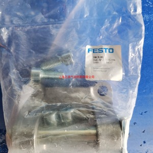 Cylindre pneumatique Festo à double montage sur boucle SNCB 32 40 50 63 80 100 125, corps en acier - Product Image 2