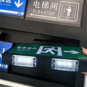 Papan Tanda Toilet Bercahaya LED Modern 60mm yang Dapat Disesuaikan dengan Bodi PC dan Chip COB - Product Image 4