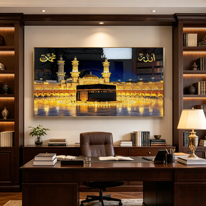 Arte Islámico de Pared de Lujo con Ayat Al-<span class=keywords><strong>Kursi</strong></span>, Caligrafía LED de Alá y Mahoma, Pintura en Porcelana de Cristal, Decoración para el Hogar para Ramadán y Eid - Product Image 3