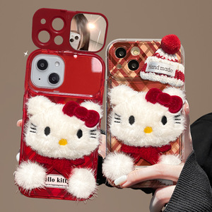 Coque de téléphone en silicone avec miroir rabattable et sangle, motif chat en peluche, style rouge pour <span class=keywords><strong>Huawei</strong></span> - Product Image 1