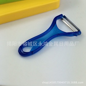 <b>Fruit</b> Peeler Stainless Steel Blade Plastic Handle Kitchen <b>Tool</b> For <b>Vegetable</b> And <b>Fruit</b> Peeling 2 Pieces Set - Product Image 3