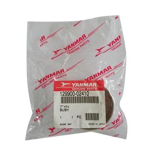 Bague d'arbre à cames 4TNV98 4TNV94 4TNV88 3TNV88 ou Pièces Yanmar pour engins de construction, Arbre à cames de moteur - Product Image 1