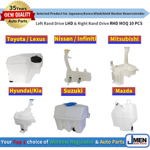 Jmen for TOYOTA FJ CRUISER SUV Windshield Washer Tank Reservoir Nozzle <b>Pump</b> Car Taiwan Auto Part - Product Image 2