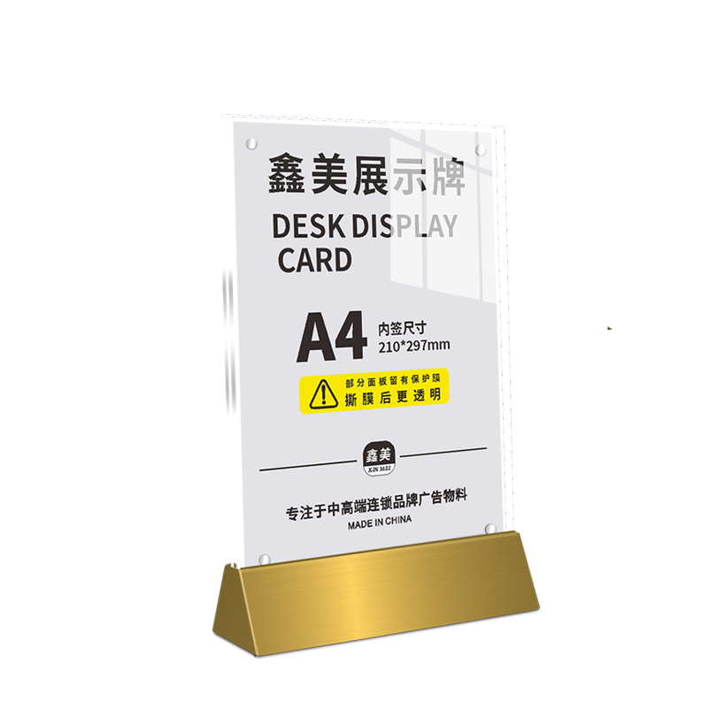 Triangular - Estirado, electrochapado en titanio amarillo - Vertical